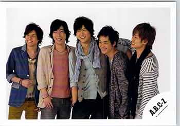 A.B.C.Zフォト公式写真 2枚セット Amazon.co.jp: A.B.C-Z・【公式写真】・集合・ジャニーズ生写真